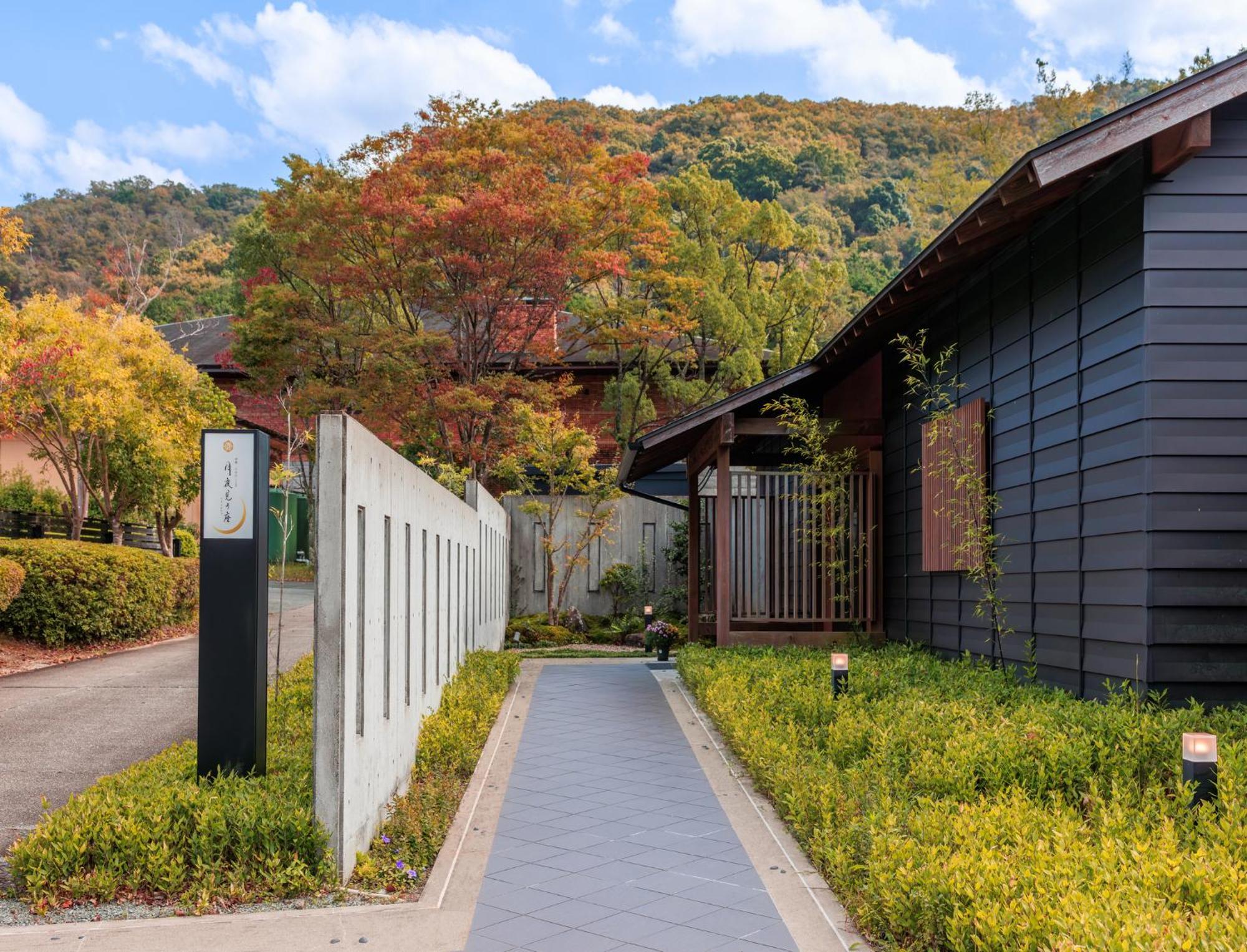 Tsukiyominoza Hotel Ise Exterior foto